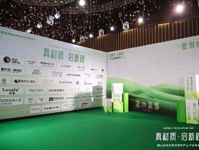 从 "出海试水" 到 "圈粉百国",埃飞灵实力跨越产品