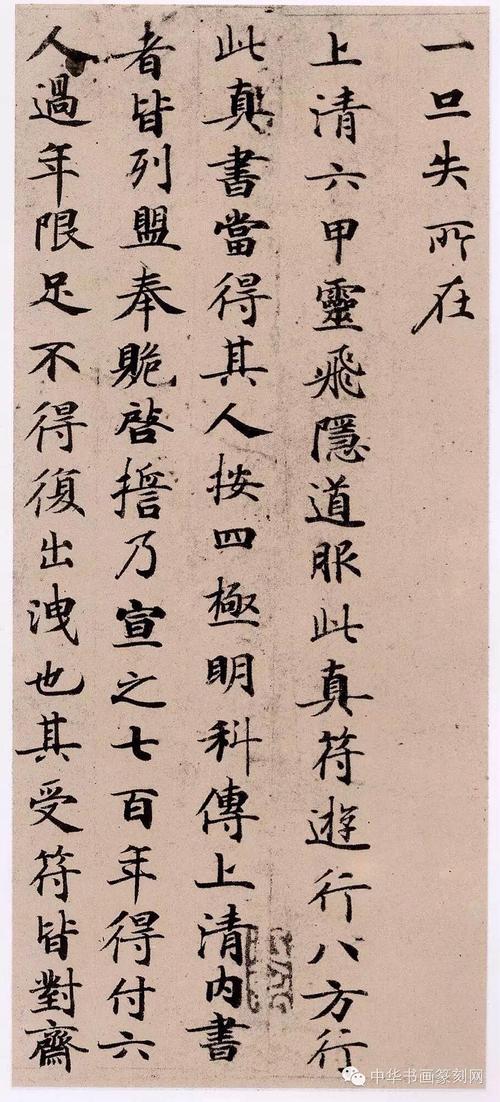 l@n.cn的相册